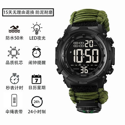 Skmei 1845 Sport Digital Watch Relojes New Paracord