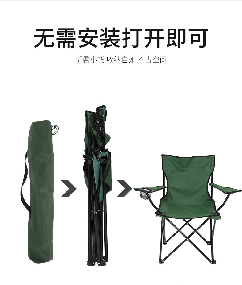 Portable Foldable Fishing Chair indoor outdoor for Camping